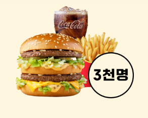 선물4