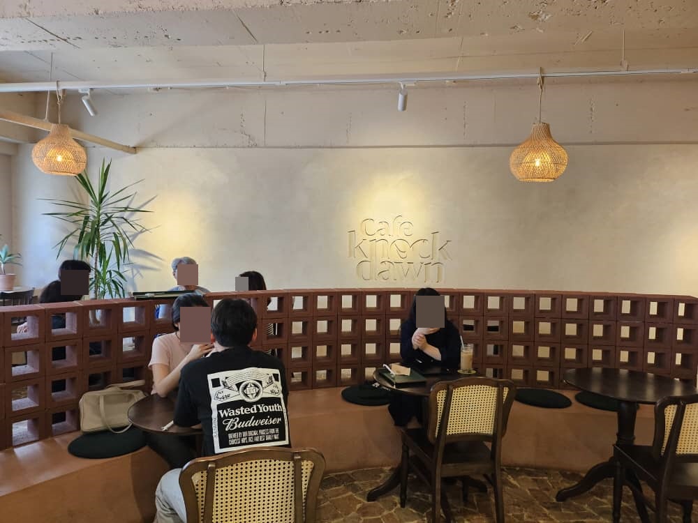 산본 카페 녹던