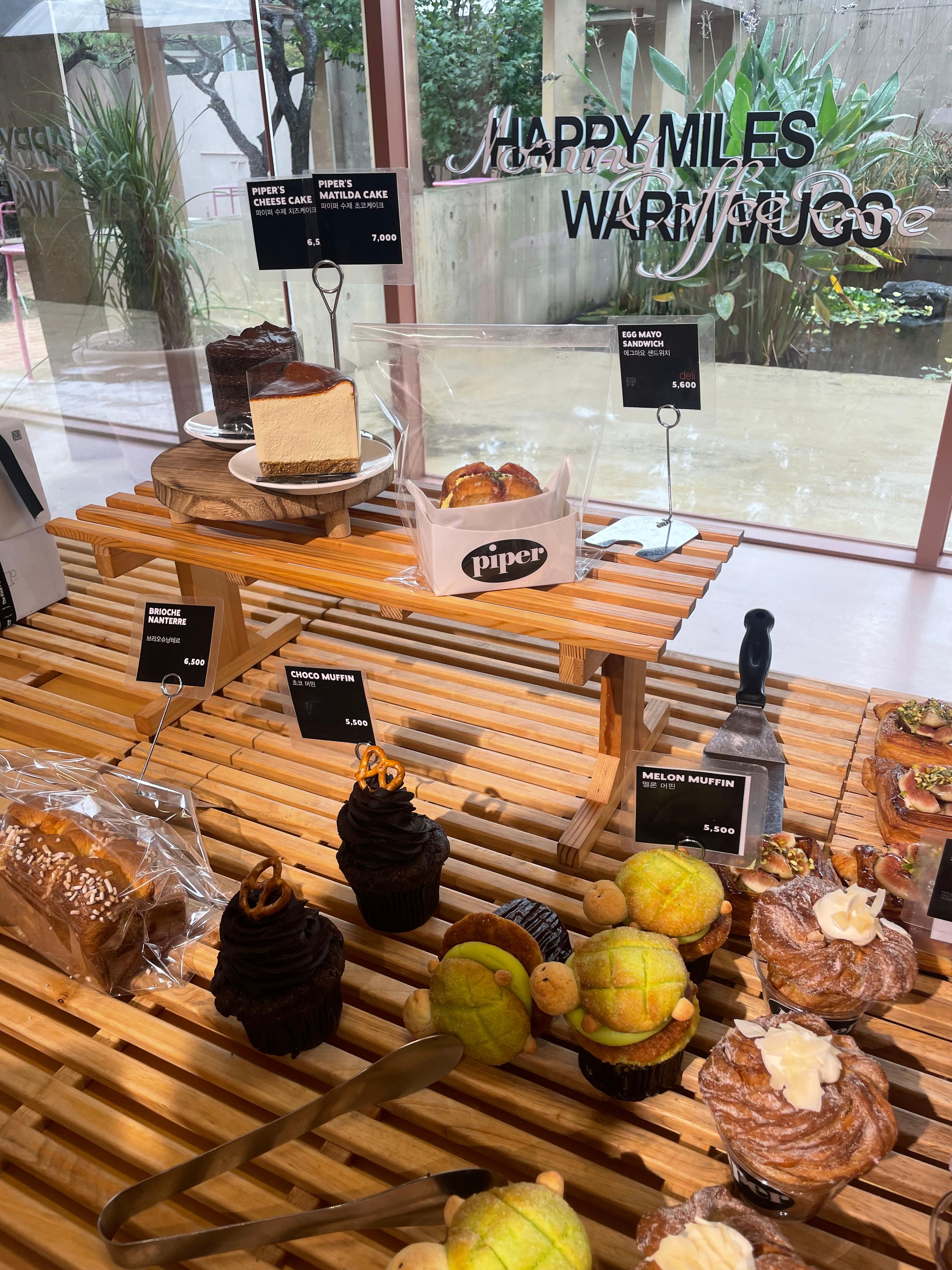 팔공산 대형카페 파이퍼 베이커리