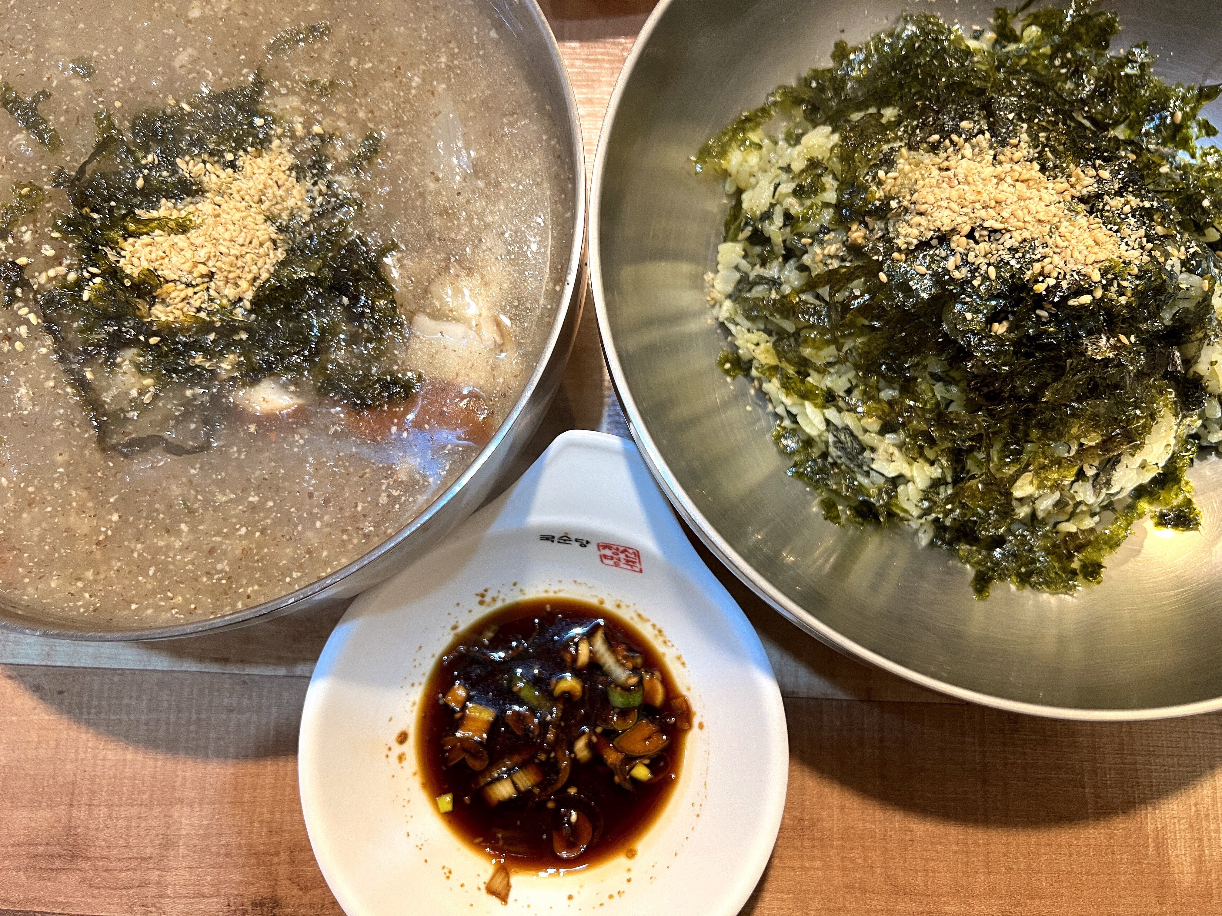 정선 전맛집 회동집