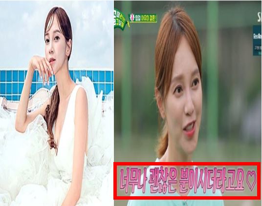 아유미 남편 누구