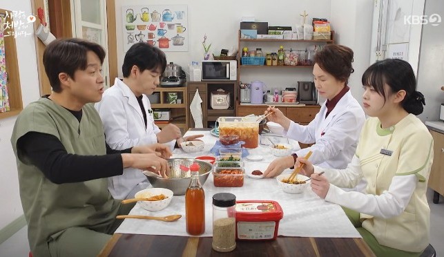 [드라마 재방송 다시보기 OTT] 사랑을 처방해 드립니다 후기/리뷰 재밌나요? 재미 있다 vs 재미 없다