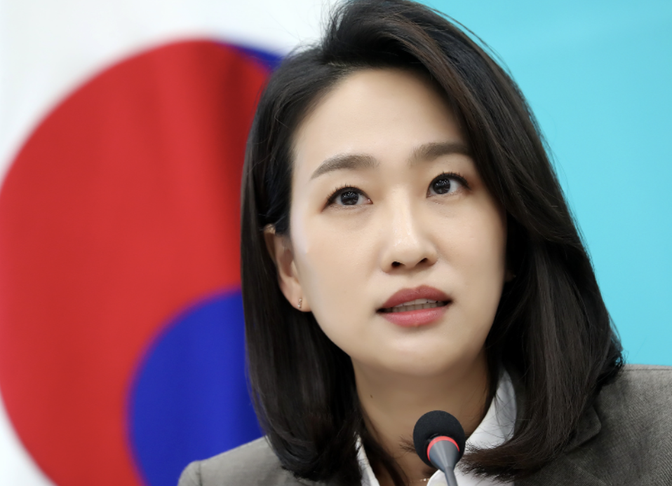 김수민 전 의원