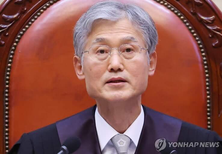 조희대 &quot;사법 파동은 어디까지 다다를 것인지?&quot; #2