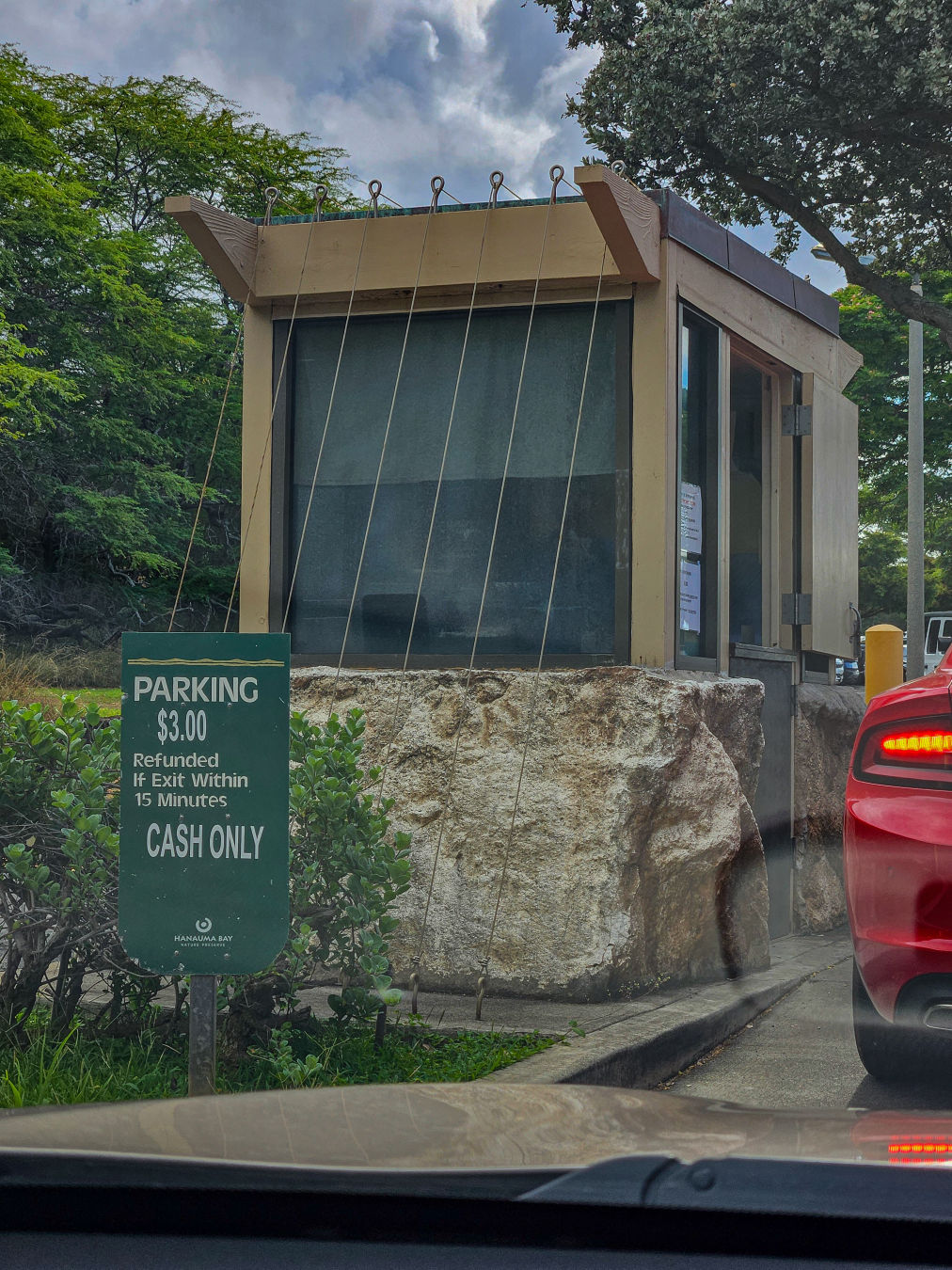 하나우마베이 주차장