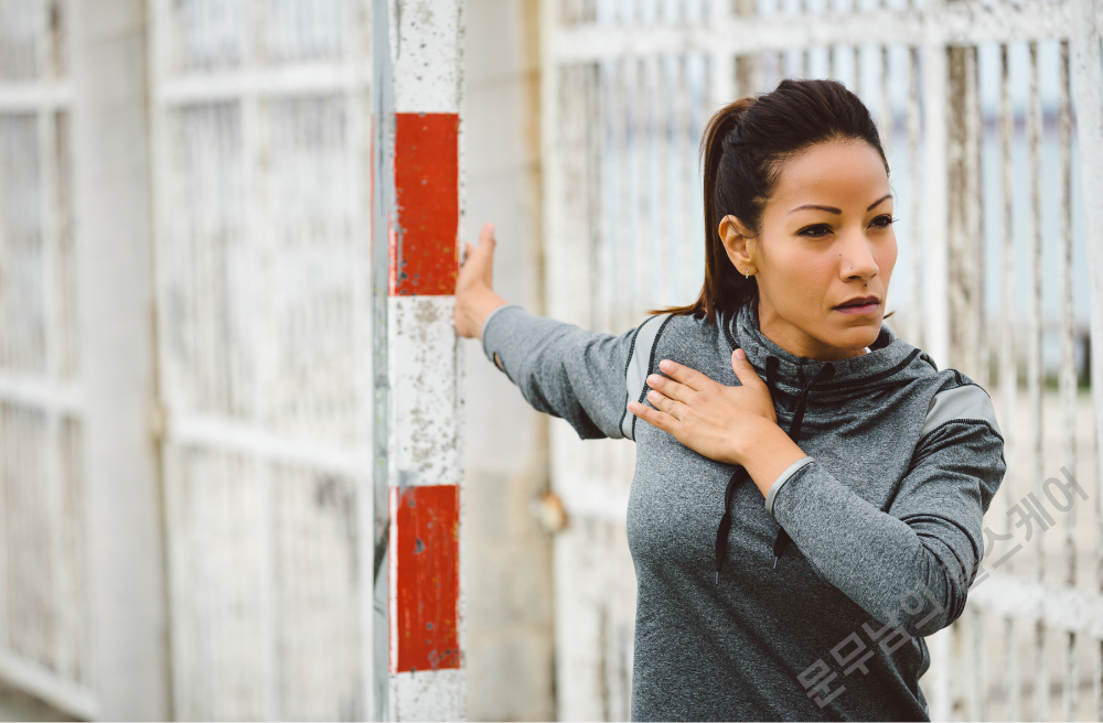수족냉증
