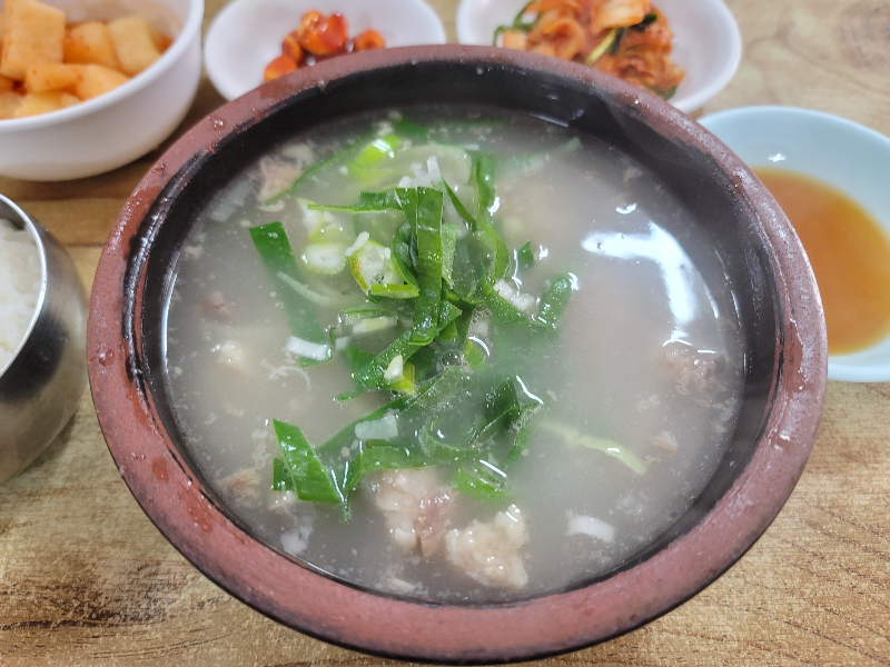 대성집 도가니탕 특
