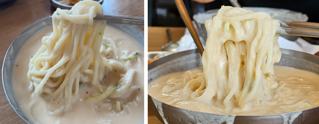 걸쭉한-하동-콩국수