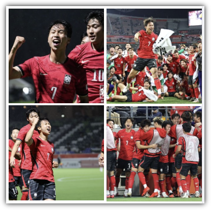 아시안게임 남자축구 4연패, 양민혁, 엄지성, 배준호 병역 면제, AG 축구선수 23명 군면제 누구? 리스트 총정리