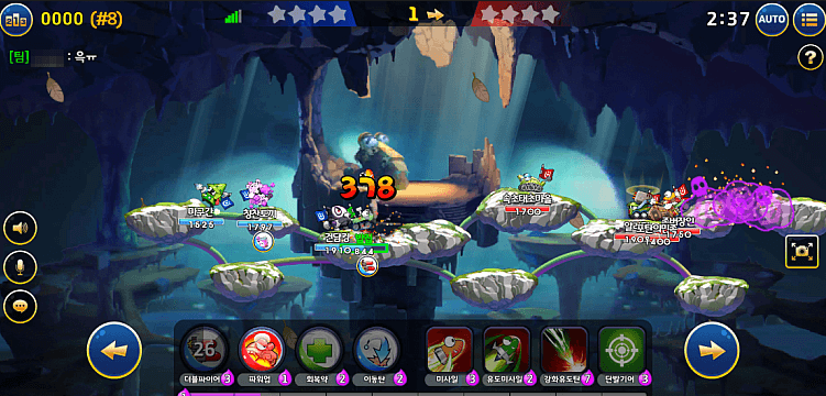 포트리스M 게임화면