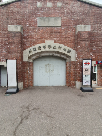 서울 가볼만한 곳 서대문독립공원