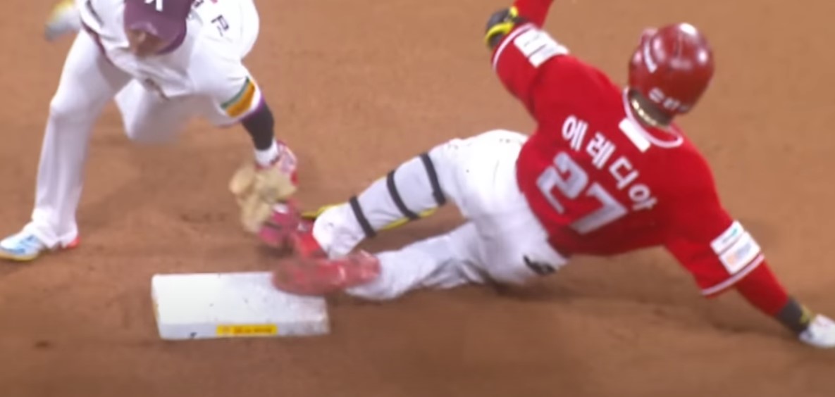 2025 프로야구 키움 vs SSG