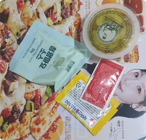 청년피자 할라불고기 피자