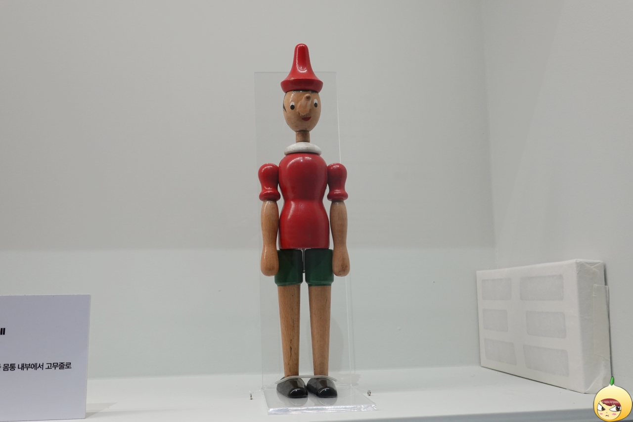 피노키오 모각인형