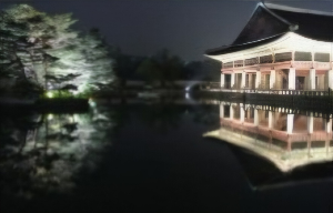 창경궁 야간개장 인터넷 예약 /창경궁 가는 방법/ 무료관람 