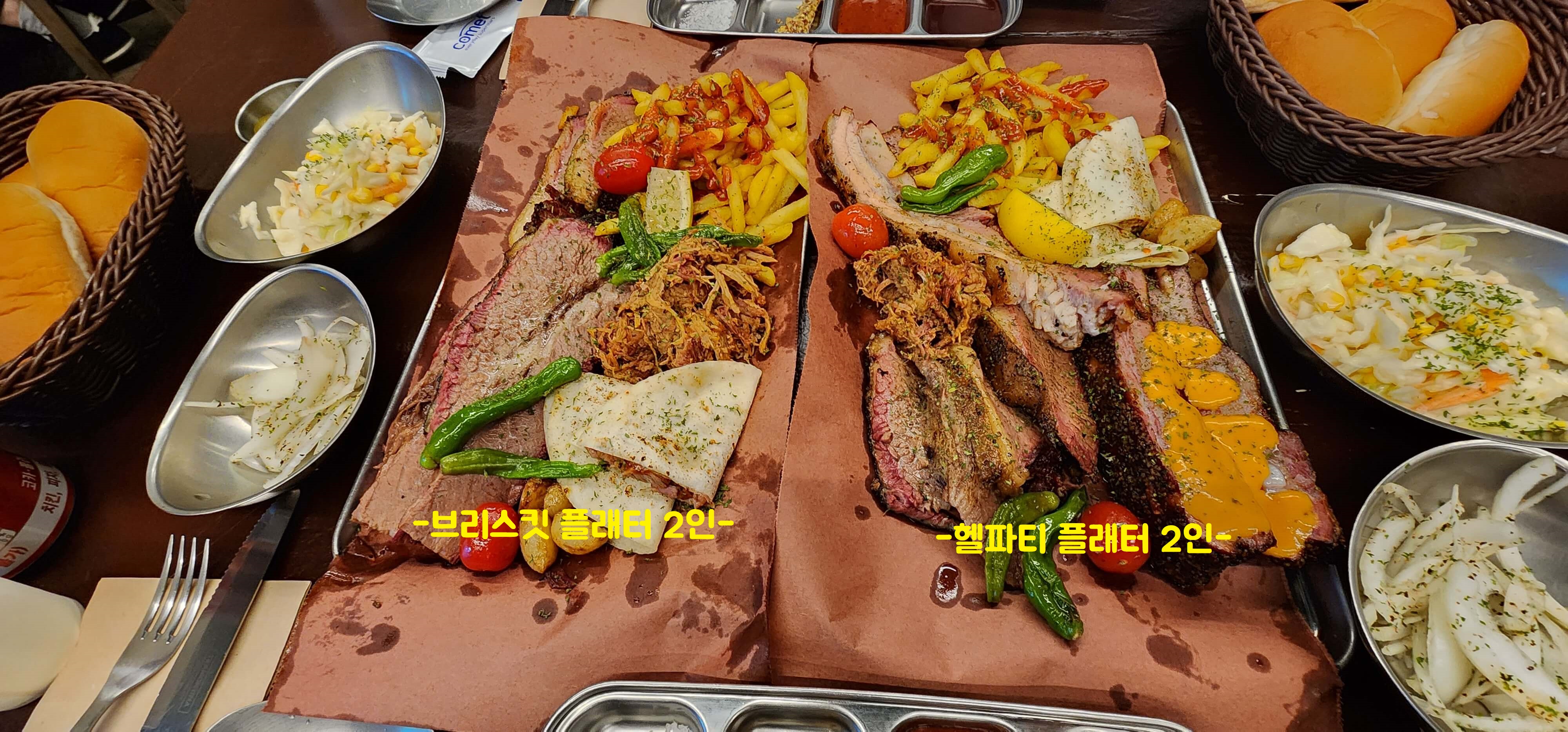 부산기장맛집 헬카우4