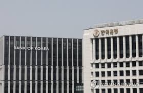 한국은행 기준금리 인하
