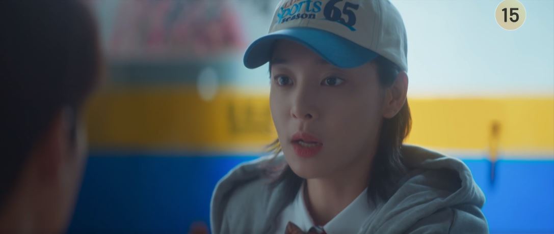 반짝이는워터멜론_9회