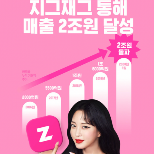 브랜드 디자인