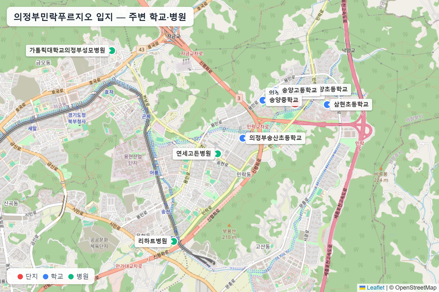 의정부민락푸르지오 입지 지도