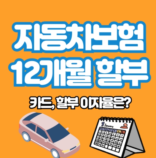 신용카드 할인이미지/사진