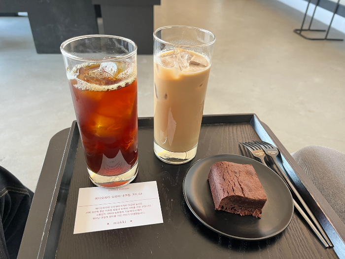 싱글 오리진과 주문 메뉴