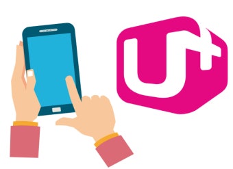 엘지유플러스 고객센터 전화번호 총정리