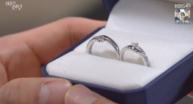 태풍의 신부 재방송