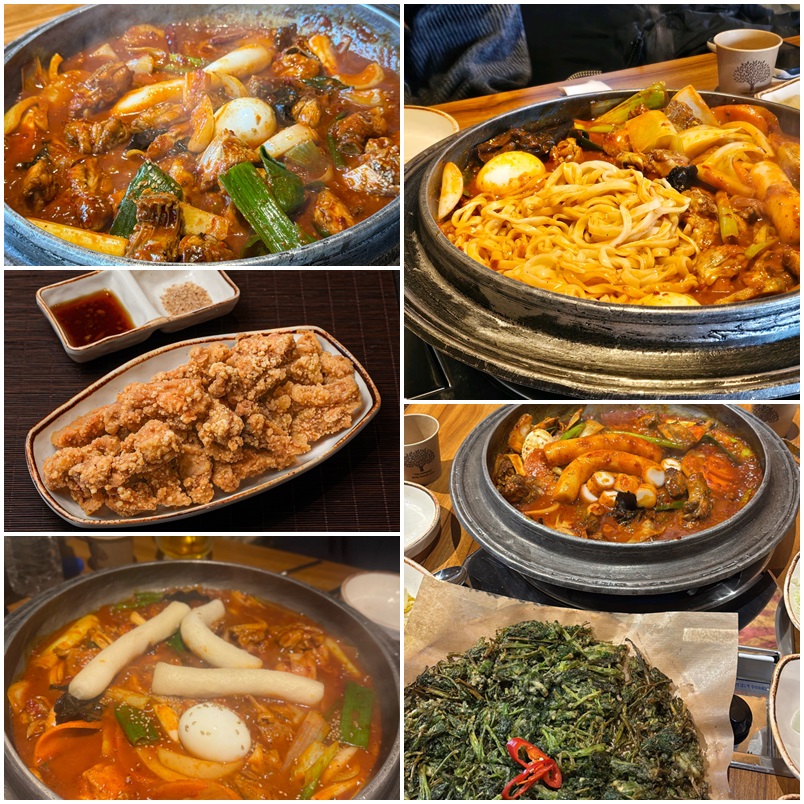 생방송투데이 대식가 맛집