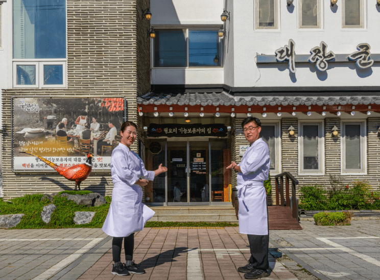 6시 내고향 충주 수안보 파크호텔&amp;#44; 족욕체험장&amp;#44; 꿩요리 맛집 대장군&amp;#44; 미술관&amp;#44; 수주팔봉
