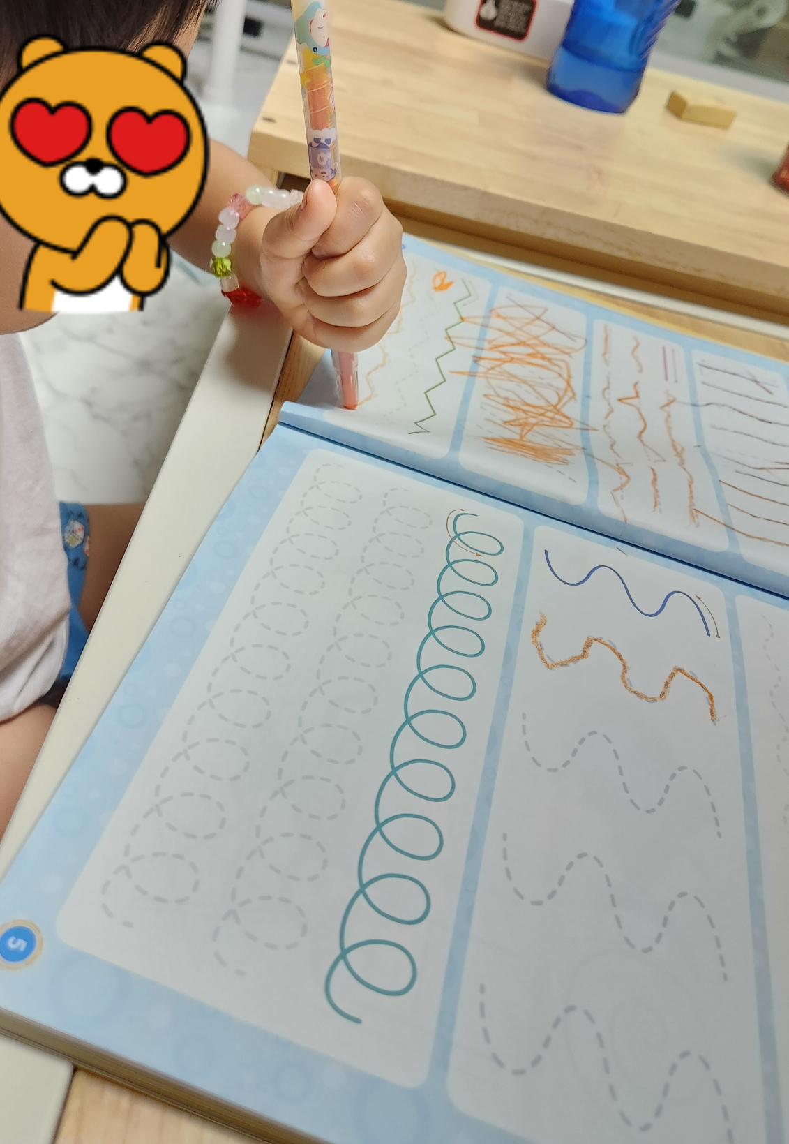 47개월 남아 발달사항 소근육