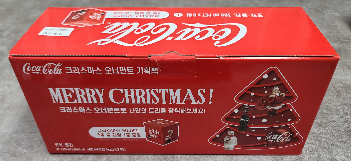 코카콜라 크리스마스 이벤트 한정판 오너먼트 기획팩 코크플레이 연말파티