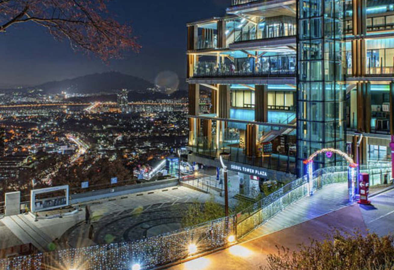 남산 서울타워 전경