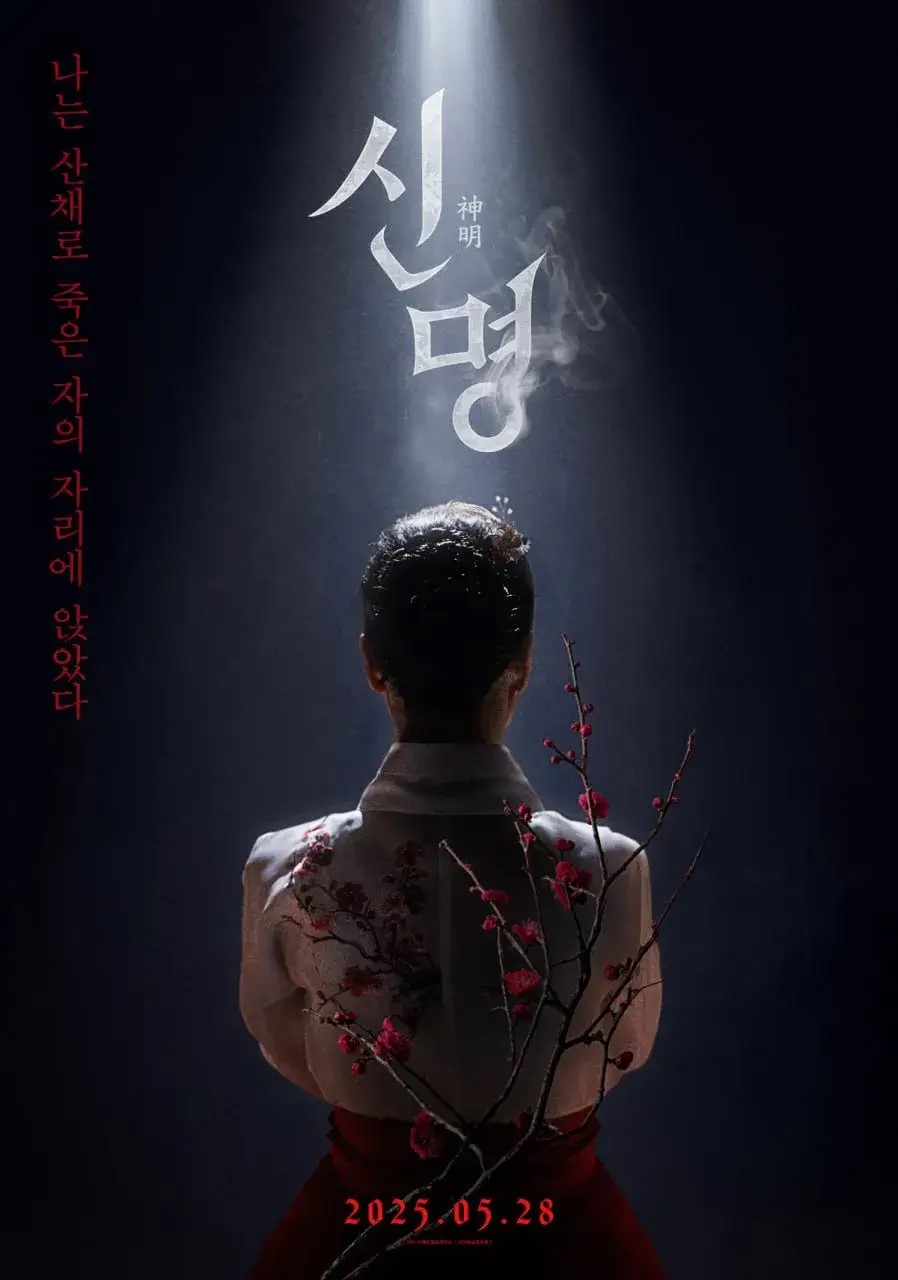 참고자료