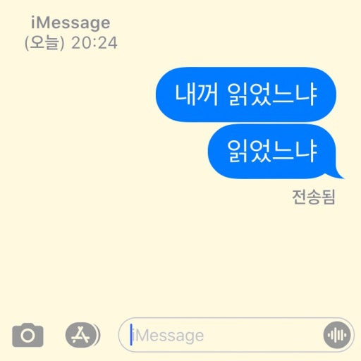 2026년 내 운을 살리는 현명한 '인간관계 정리' 4가지 유형