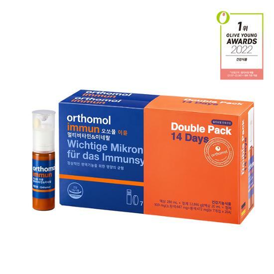 비타민C 추천 및 순위 Top5 - 네이버&amp;#44; 쿠팡&amp;#44; 올리브영 분석