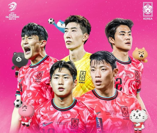 2026 월드컵 아시아 최종예선 무료 중계-0114
