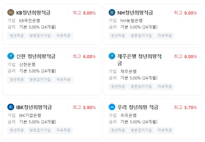 참고 이미지2