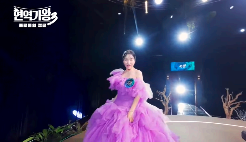 현역가왕 3 출연 참가자