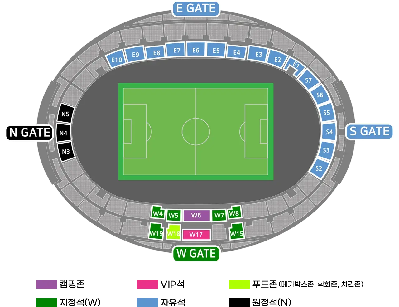 천안시티FC 2025시즌 시즌권 가격, 혜택, 구매기간 및 구매방법 등 안내