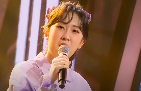 사랑 참 - 전유진