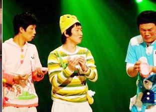 김형인_불법도박장_최재욱