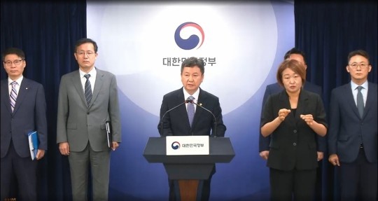 새마을금고 뱅크런