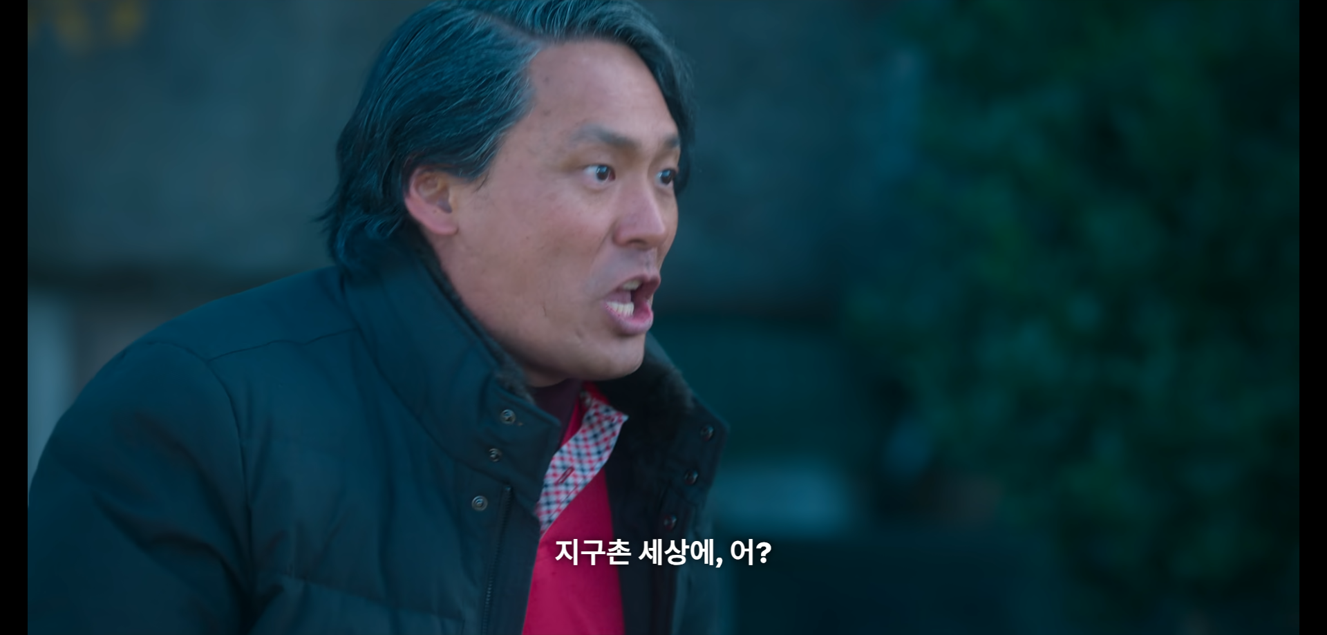 부상길 대사 모음집