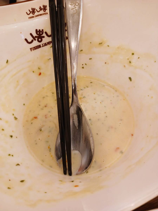 니뽕내뽕 크뽕 클리어