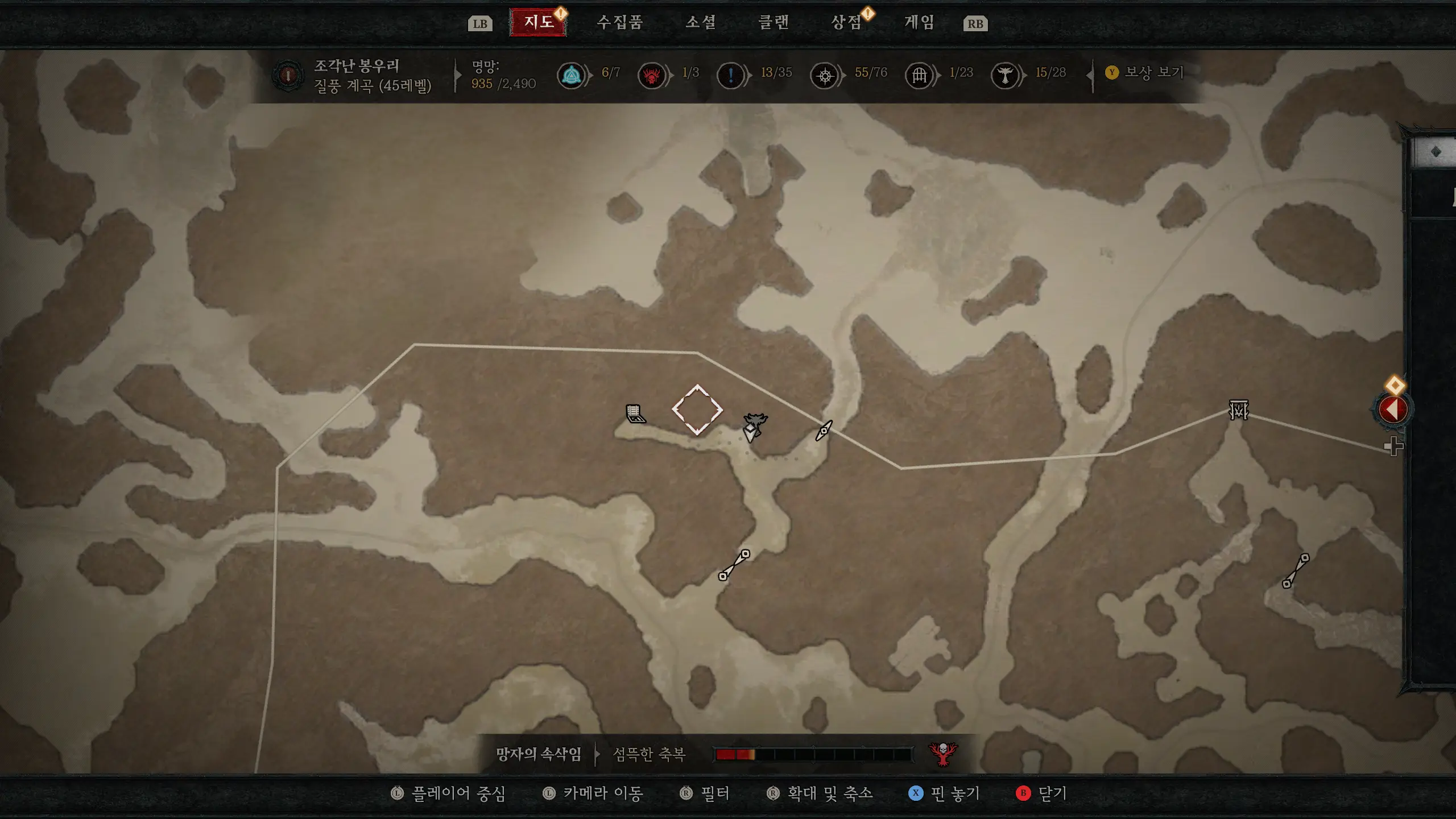 디아블로4 월드맵