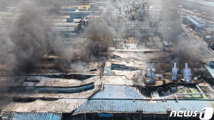 대전 한국타이어 화재