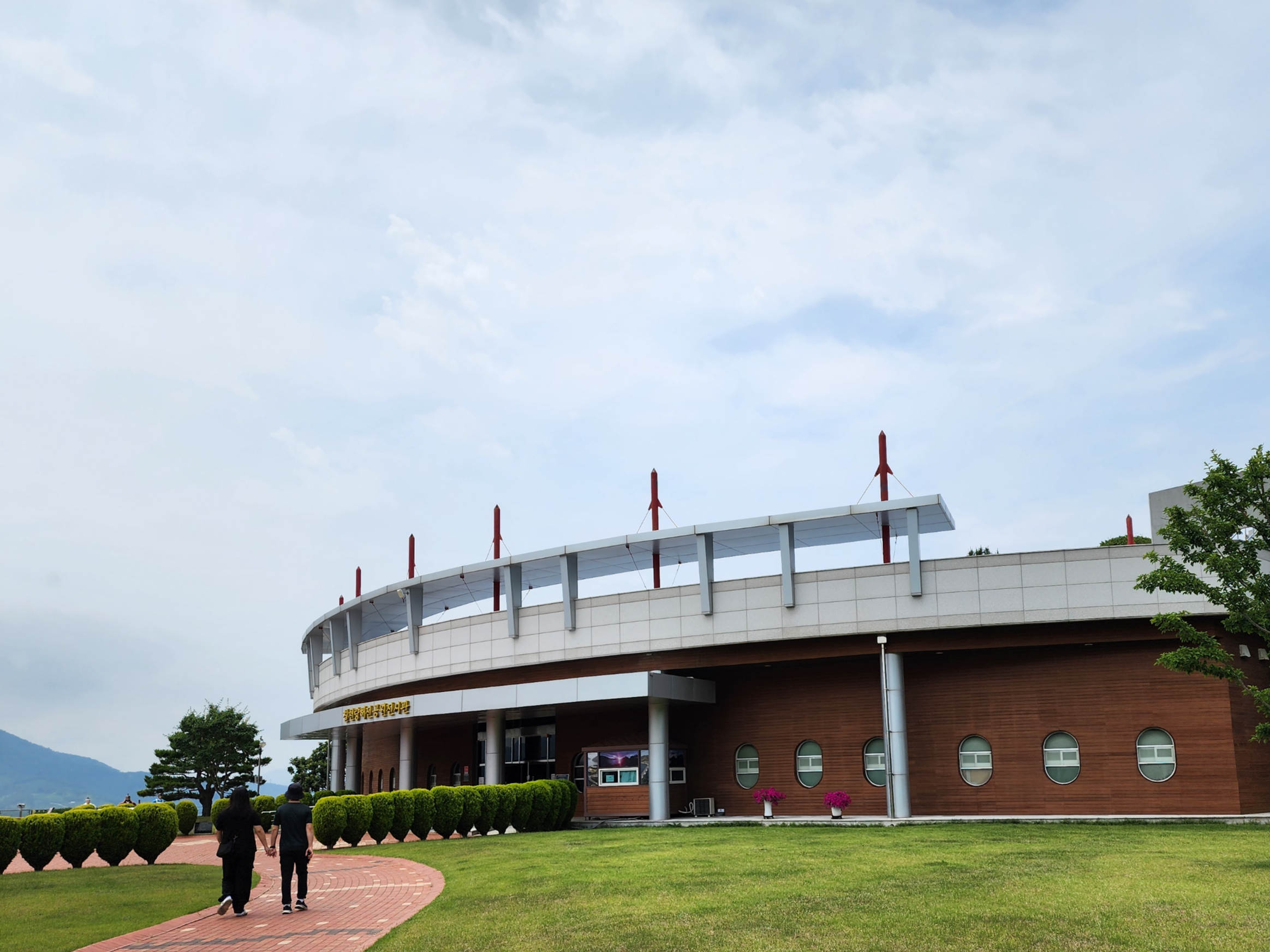 Chilcheonryang_Nava_ Battle_Memorial_Park