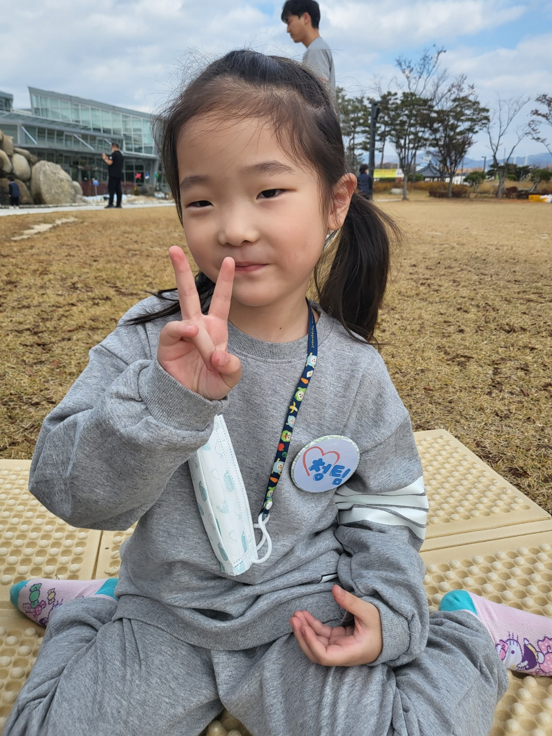 가을 운동회(으라차차 명랑운동회)