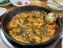 볶음밥
